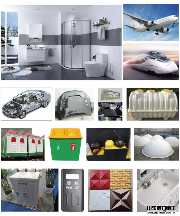 玻璃鋼復(fù)合材料的應(yīng)用案例